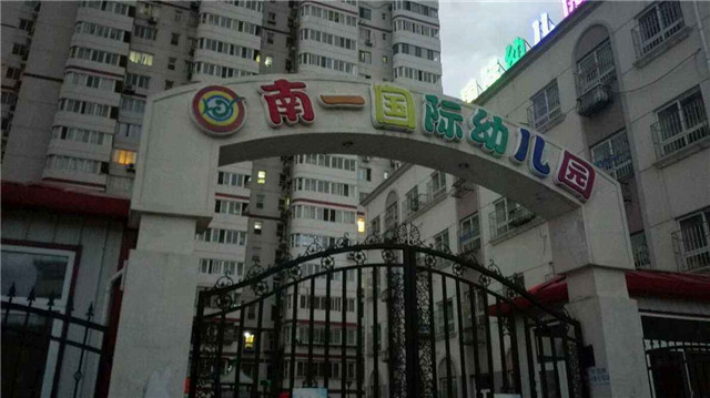 國(guó)際幼兒園格力GVM5全直流變頻多聯(lián)中央空調(diào)安裝