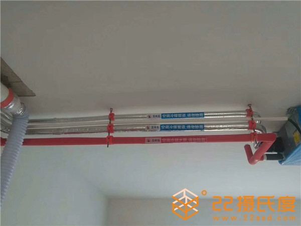 國奧村格力中央空調(diào)一拖五安裝案例