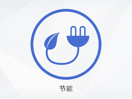 格力C系列離心式水冷冷水機組