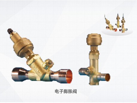 格力LM系列螺桿式風(fēng)冷冷（熱）水機組
