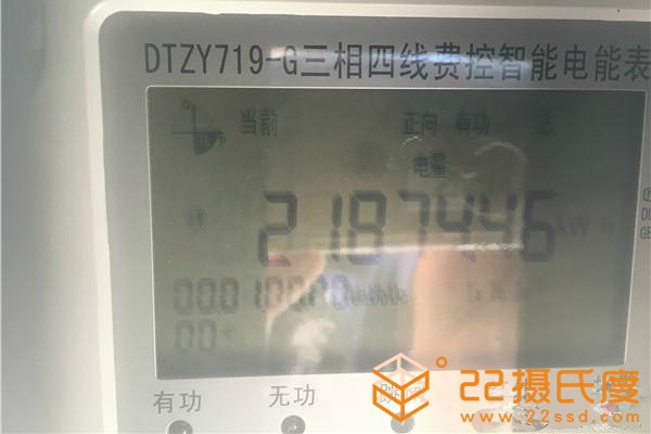 日立家用中央空調(diào)怎么樣?看看用戶家里現(xiàn)場(chǎng)實(shí)際測(cè)評(píng)