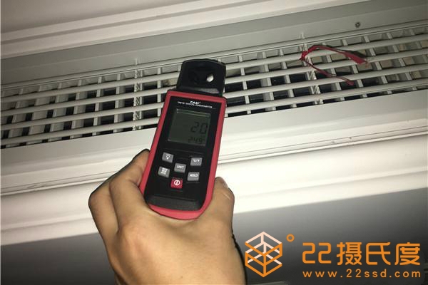 日立家用中央空調(diào)怎么樣?看看用戶家里現(xiàn)場(chǎng)實(shí)際測(cè)評(píng)