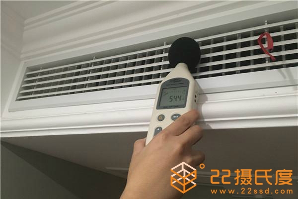 日立家用中央空調(diào)怎么樣?看看用戶家里現(xiàn)場(chǎng)實(shí)際測(cè)評(píng)