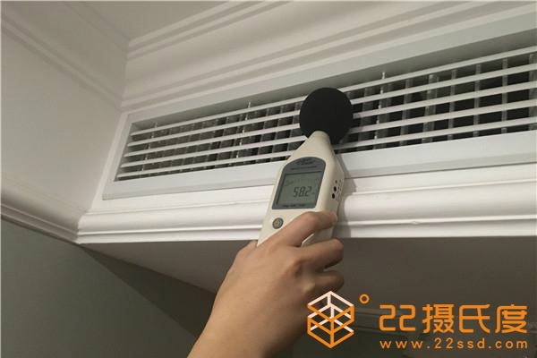 日立家用中央空調(diào)怎么樣?看看用戶家里現(xiàn)場(chǎng)實(shí)際測(cè)評(píng)