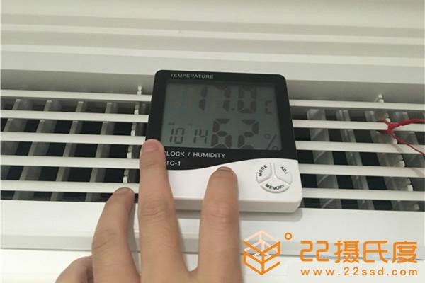 日立家用中央空調(diào)怎么樣?看看用戶家里現(xiàn)場(chǎng)實(shí)際測(cè)評(píng)