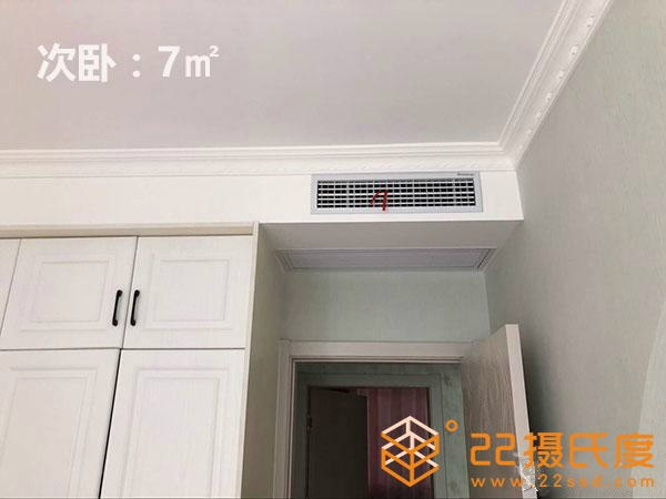 格力中央空調(diào)是不是真給力?客戶家中現(xiàn)場評測結(jié)果公布