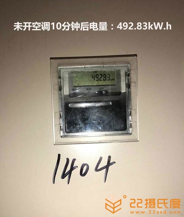 格力中央空調(diào)好嗎?客戶家中現(xiàn)場評測結(jié)果公布