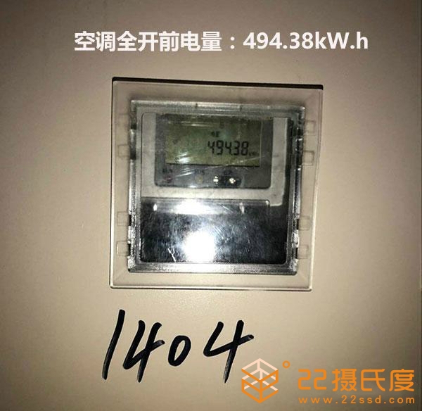 格力中央空調(diào)好嗎?客戶家中現(xiàn)場評測結(jié)果公布