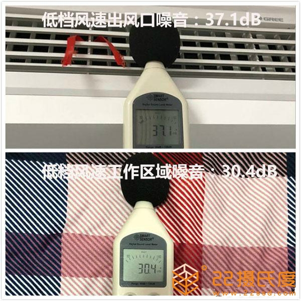 格力中央空調(diào)好嗎?客戶家中現(xiàn)場評測結(jié)果公布