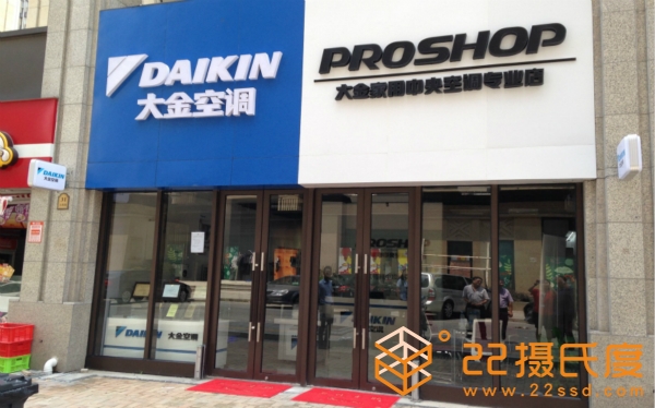深入市場(chǎng)，了解家用中央空調(diào)到底怎么樣
