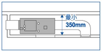 大金中靜壓風(fēng)管式室內(nèi)機(jī)FXSP22/28/36/45/56/71/80/90/100/112/125/140/150/160BA700mm的冷凝水提升泵