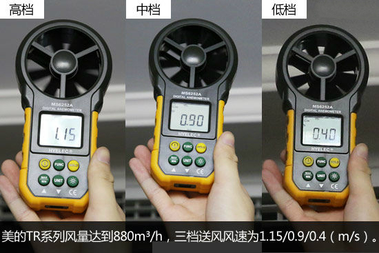 美的和格力一拖一變頻風(fēng)管機(jī)那個好？美的風(fēng)量和風(fēng)速