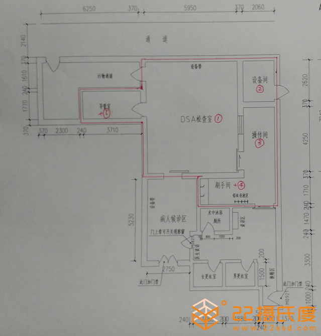 醫(yī)院數(shù)字減影血管造影DSA檢查室中央空調(diào)設計安裝注意要點