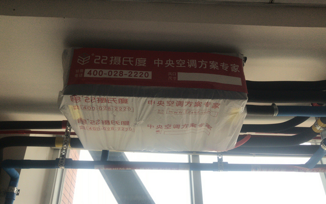 格力一拖一風(fēng)管機(jī)安裝
