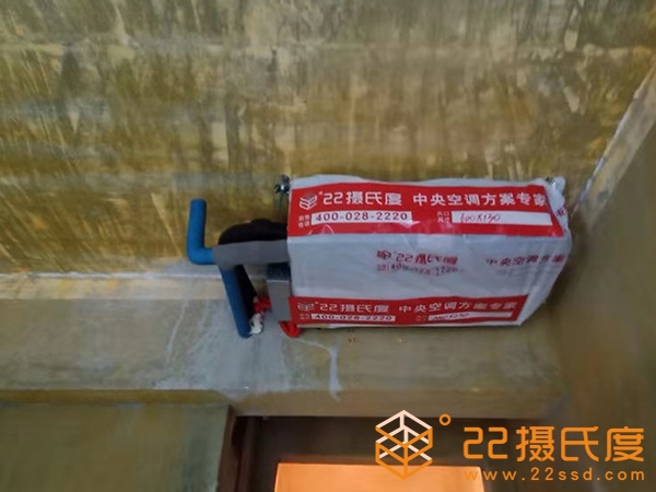 雙流格林城格力一拖五安裝現(xiàn)場實(shí)拍